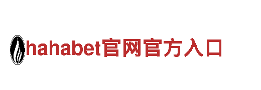 五大联赛手机买球-专业观光旅游企业
